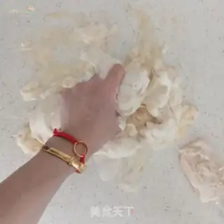 Make Hamburger step 5