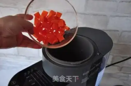 Make Carrot soy sauce step 2