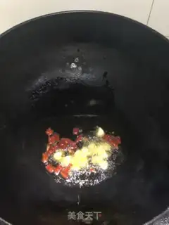 Make Sour spicy belt step 1