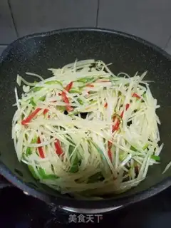 Make Spicy potatoes step 4