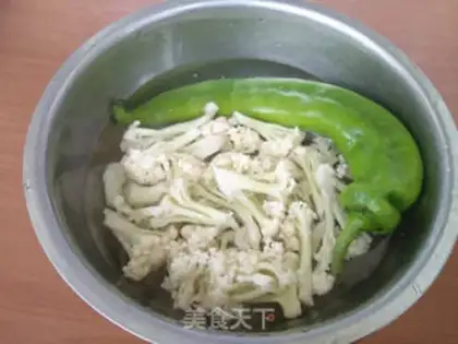 Make Green peppers step 0