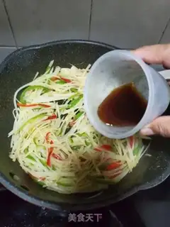 Make Spicy potatoes step 5
