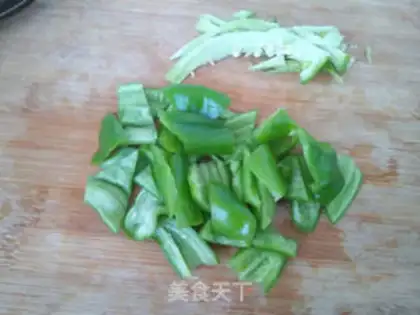 Make Green peppers step 1