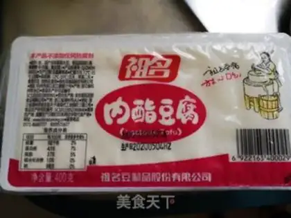 Make Speculin tofu soup step 1