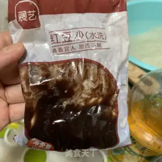 Make Pumpkin buns step 1