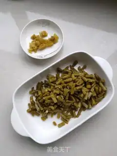 Make Spicy chicken heart step 1