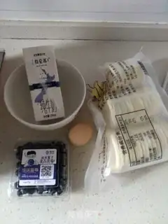 Make Blueberry without sugar and egg step 0