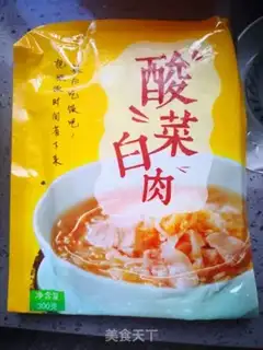 Make Sour sauce and tofu step 1