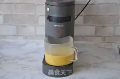 Make Carrot soy sauce step 5