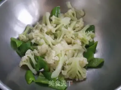 Make Green peppers step 4