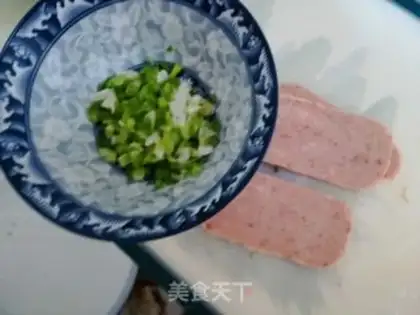 Make Onion rolls step 2