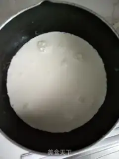Make Small milk coconut step 0