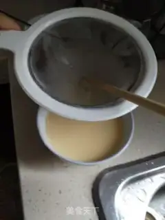 Make Blueberry without sugar and egg step 3