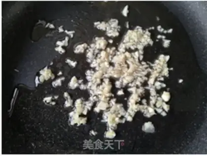 Make Fish apricot mushroom step 4