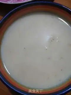 Make Nutritional breakfast step 0