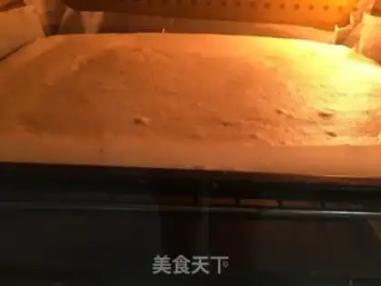 Make Sea salt cheese and pine rolls step 0