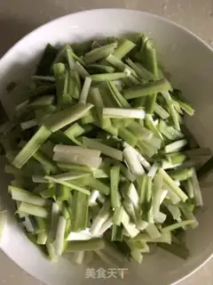 Make Cream peppers step 0