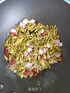 Make Spicy chicken heart step 7