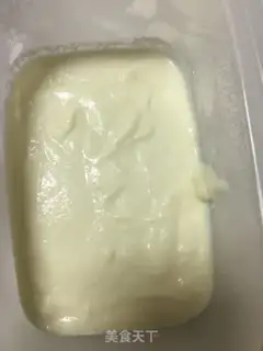 Make Sea salt cheese and pine rolls step 2