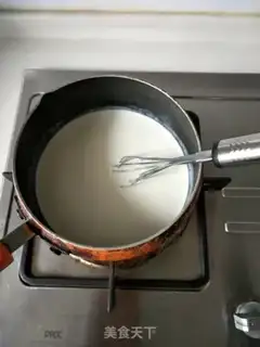 Make Small milk coconut step 5
