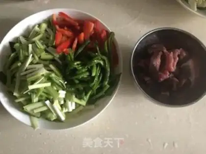 Make Cream peppers step 2