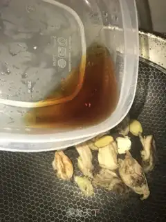 Make Yellow and chicken soup step 8