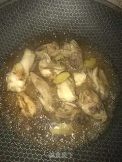 Make Yellow and chicken soup step 9