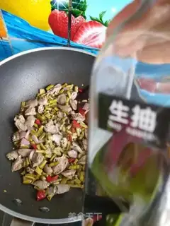 Make Spicy chicken heart step 10
