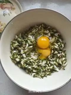 Make ♪ Porridge ♪ step 1