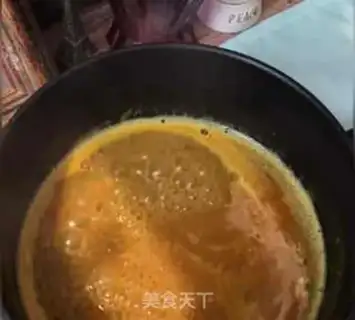 Make Curry tofu step 1