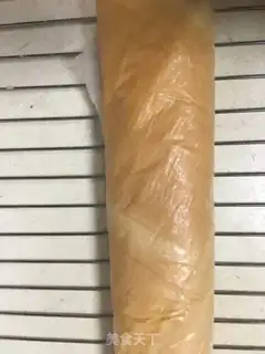 Make Sea salt cheese and pine rolls step 5