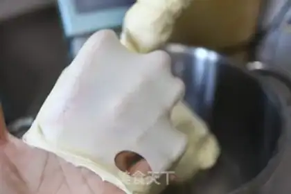Make Yogurt coconut bread step 1
