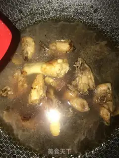Make Yellow and chicken soup step 12