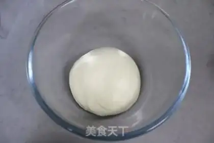 Make Yogurt coconut bread step 3