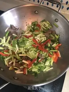 Make Cream peppers step 7