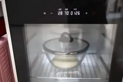 Make Yogurt coconut bread step 4