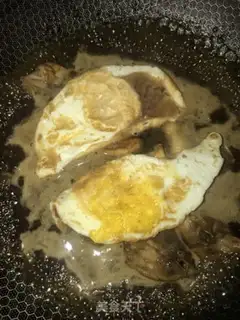 Make Yellow and chicken soup step 14