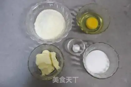 Make Yogurt coconut bread step 5