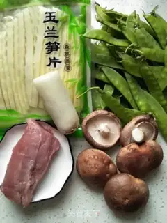 Make ♪ The ridge of Dutch beans ♪ step 0