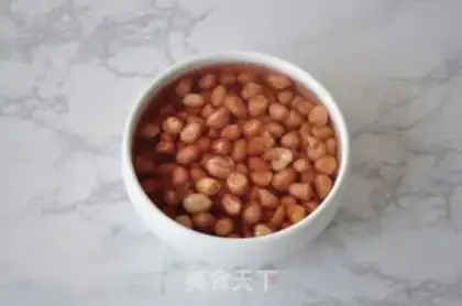 Make Peanut cheese step 1