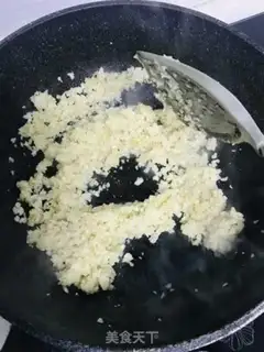 Make Garlic lobster step 1