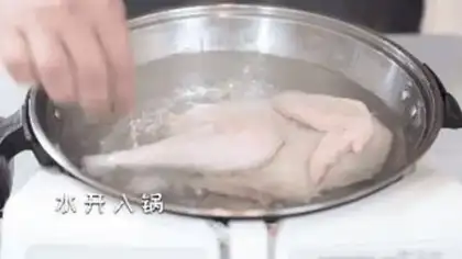 Make Porridge step 0