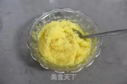 Make Yogurt coconut bread step 8