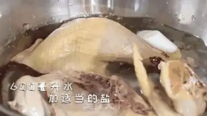 Make Porridge step 2