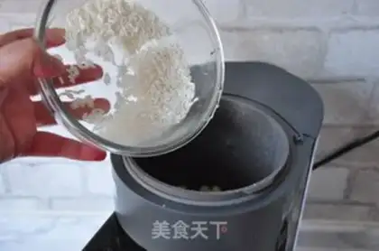 Make Peanut cheese step 4