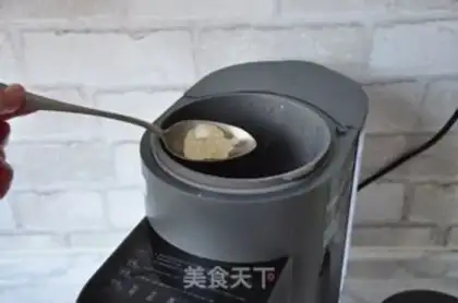 Make Peanut cheese step 5