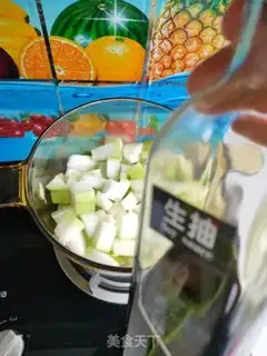 Make Puffed with halogen step 6