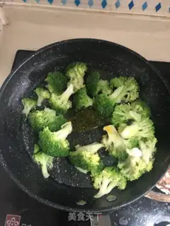Make Pineapple clears the broccoli step 1
