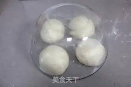 Make Yogurt coconut bread step 10