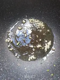 Make Pelican melon step 0